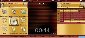 Next Theme