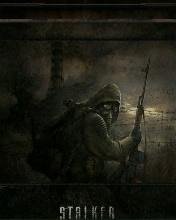 Прозрачная-STALKER