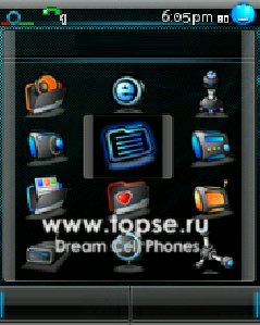 Ligth W610i