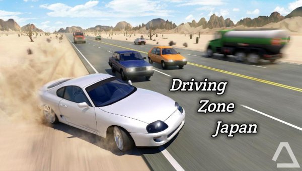 Driving Zone Japan v3.2 mod