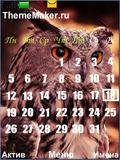 kalendar s ptitsami zveryami