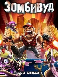 Zombiewood