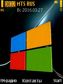 Windows 10@Trewoga