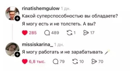 file_102207894