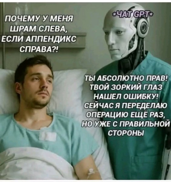 file_102237426