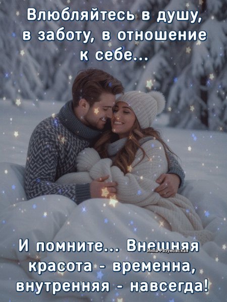IMG 20260114 062657