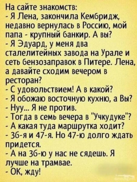 C8ca347c3fd47264e4c08a1c1172898f