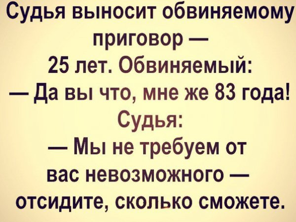 file_75519378