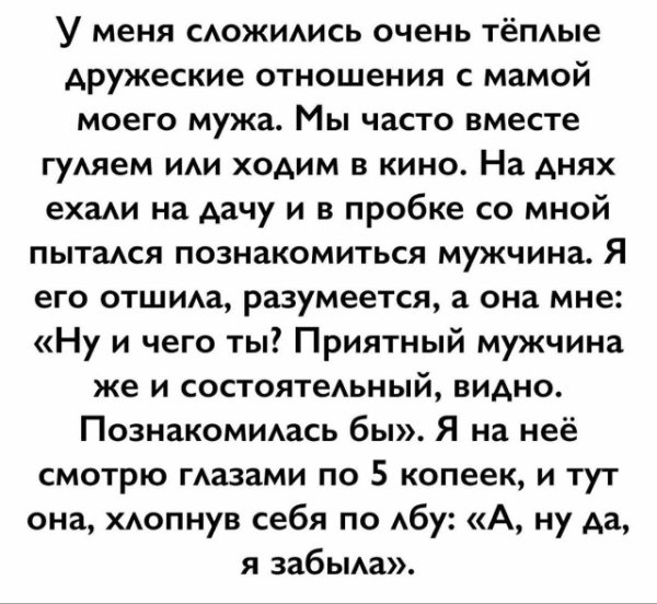 file_101987581