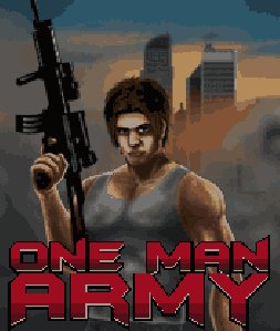 анти террорист