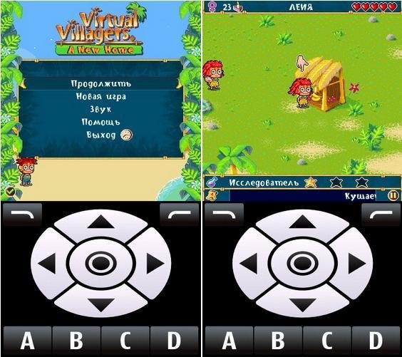 Virtual VillagersRUSTouch