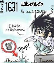 Plup 2