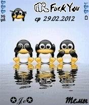 Б
