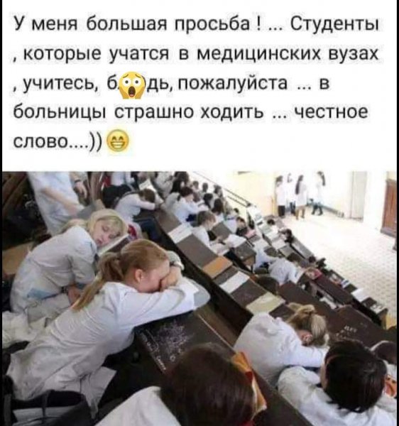 FB IMG 1777393341880