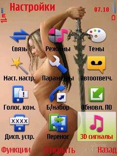 ggtheme0720215525