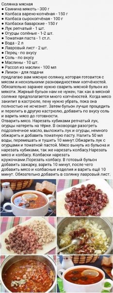 file_97362634