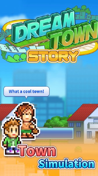 Dream Town Story v.1.5.1