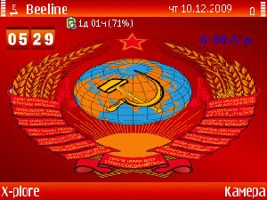 Ussr default by invictus