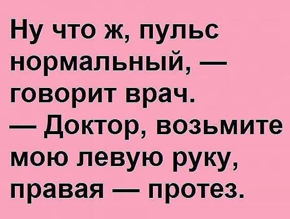 IMG 20250707 193749 856
