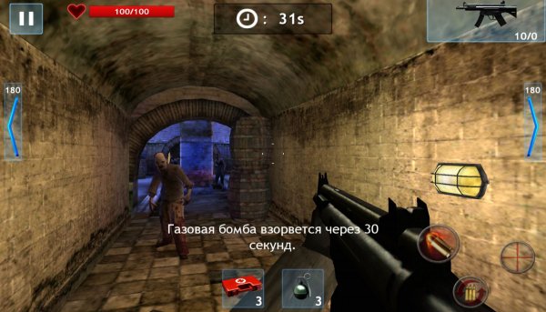 Zombie Objective [Mod]