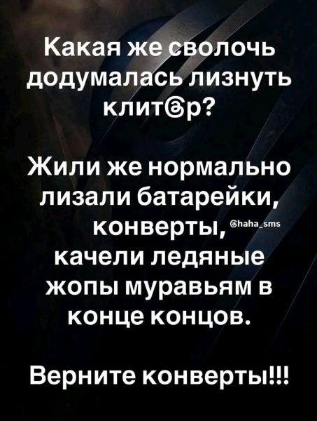 file_102138484