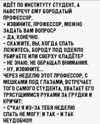 I - 2025-05-09T125746.008