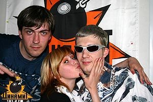 Вирус - Не могу