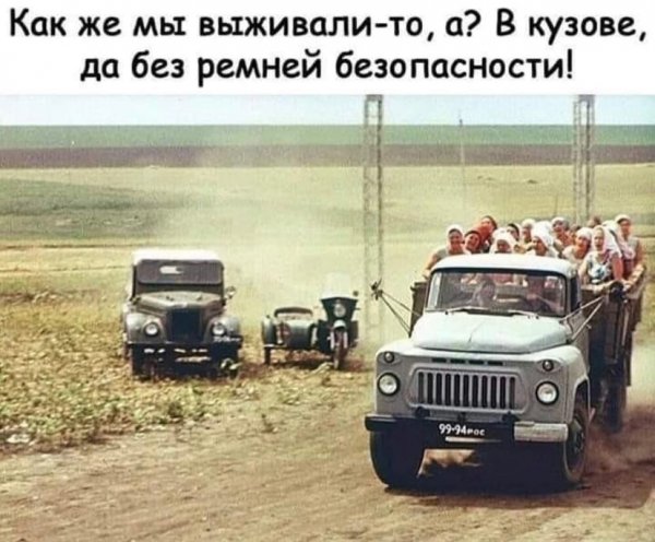 file_88824676