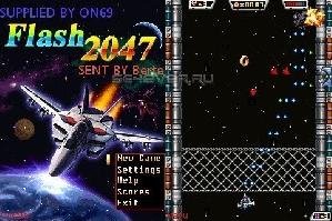 flash 2047 240x320