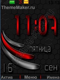 Часы (DX)