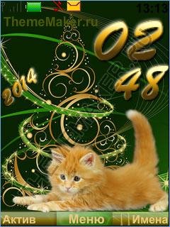 Золотой котенок