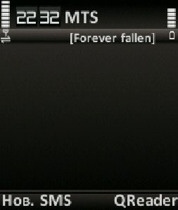 Disparity black by shilca