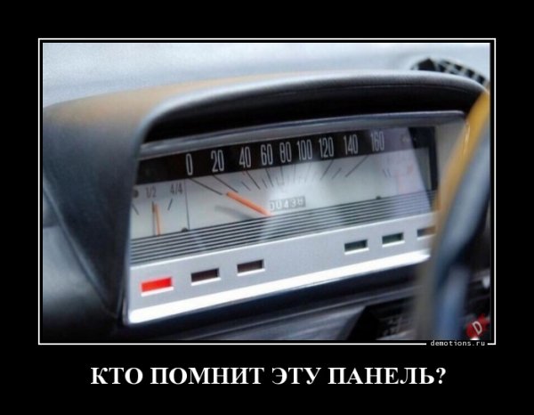 13a606f9a33cb4011dea 49-90090-80-