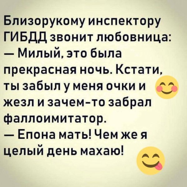 file_100258544