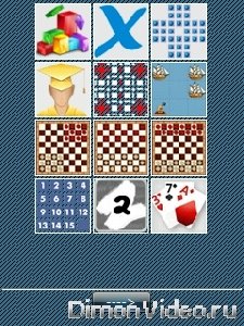 gamespac
