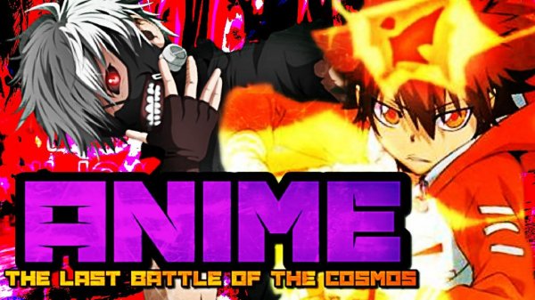 Anime The Last Battle of the Cosmos v1.06