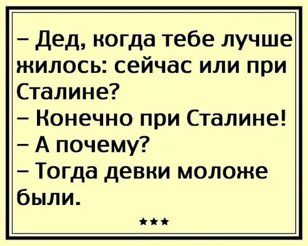 IMG 20250615 210356