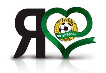F.C. Kuban