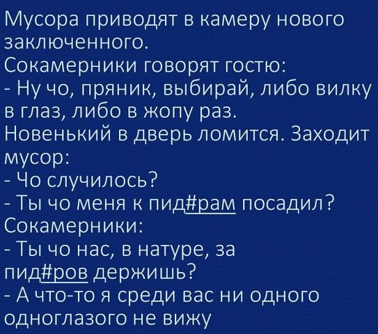 I - 2026-03-25T191230.434