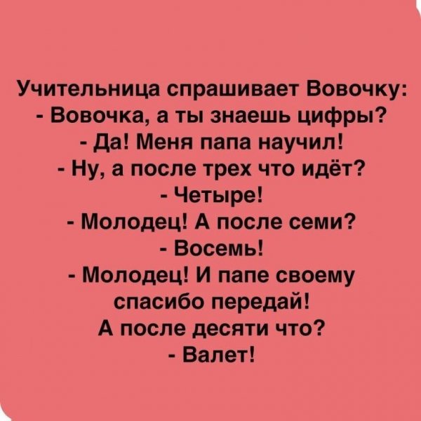 68dfa4731e5732c785bacdce2addc817