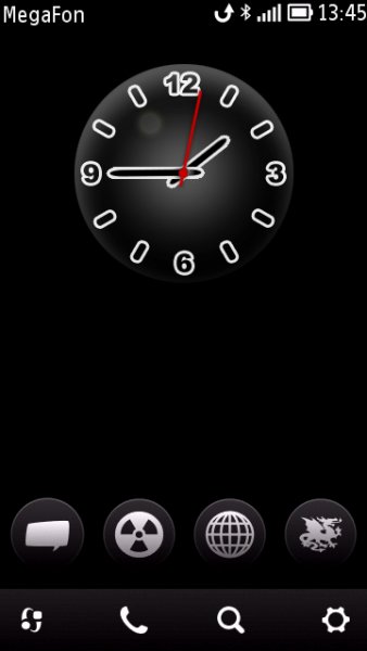 Nokia Belle - Hell Hammer Icons By AJ23