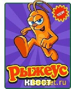 onfile org ru 1241762650