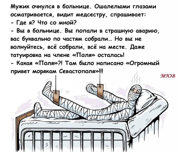 FB IMG 1775992380348