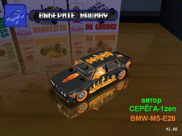 BMW M5 E28