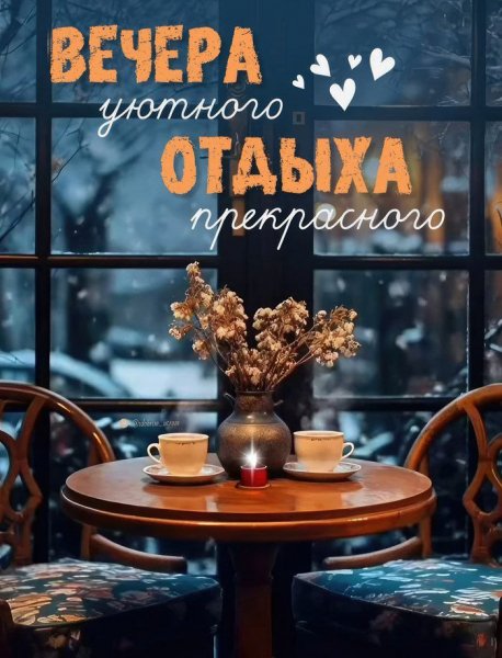 -5449474103560572463 121