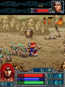 Warriors of Empires 3 (SE-128x160)