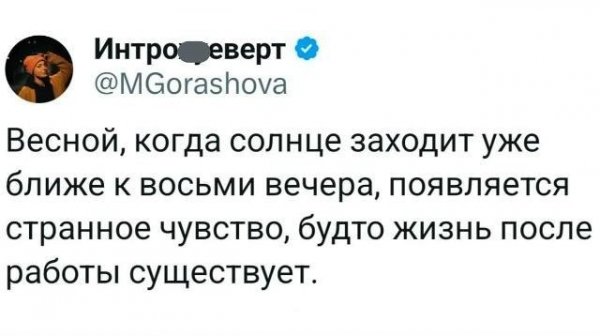 IMG 20260414 004450 034