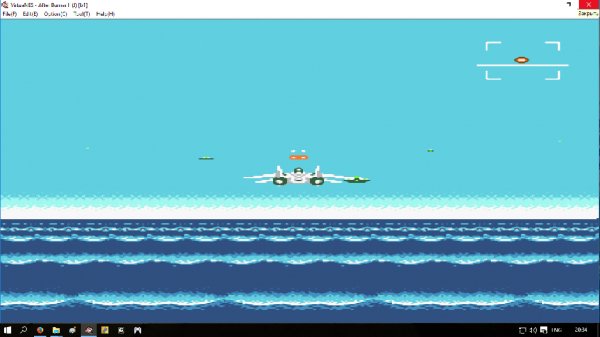 After Burner II