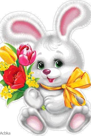 file_75201137