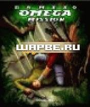 O 34670 omega Wapbe.RU